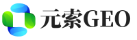 盐源县元索GEO